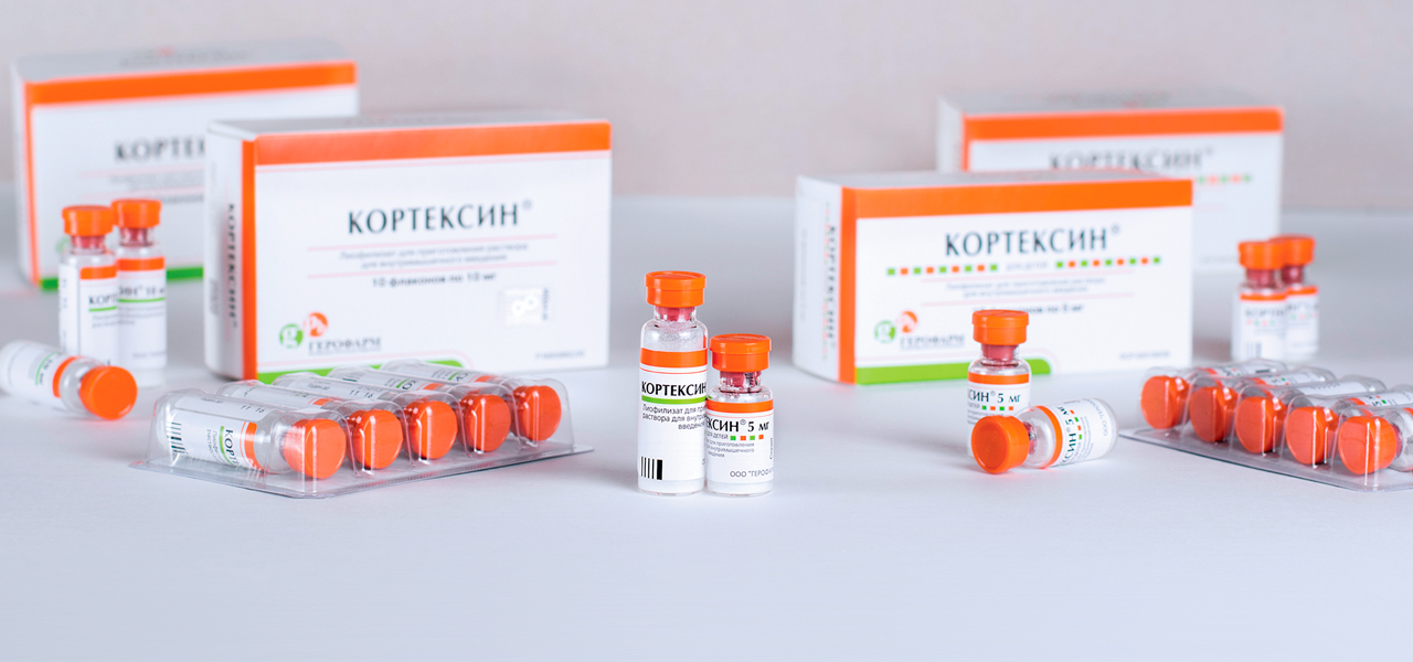 Cortexin | GEROPHARM