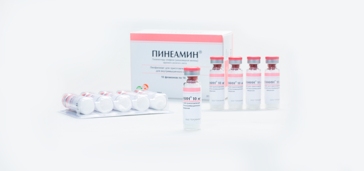 Pineamin | GEROPHARM
